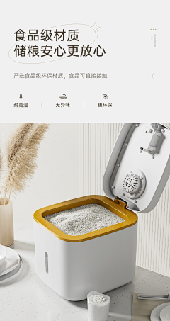 嘻嘻哈哈啊~采集到收纳日用