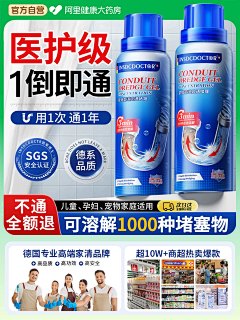 凉粉不是粉12138采集到详情KV
