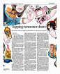 中国日报china daily海外版20190308内页插画图片下载-九图素材网