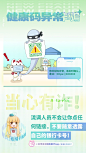 #央视揭疫区包裹退货... - @招商银行App的微博 - 微博