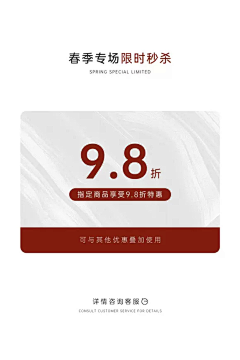没想好叫什么1采集到首页