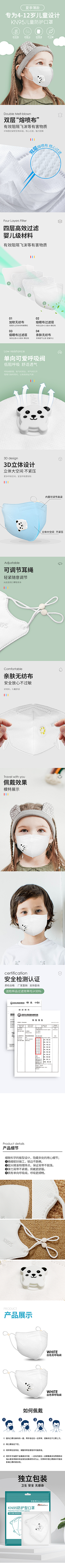 You_Know_WhoIAM采集到母婴