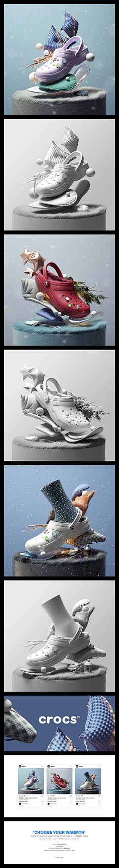 xiao小沛采集到C4D