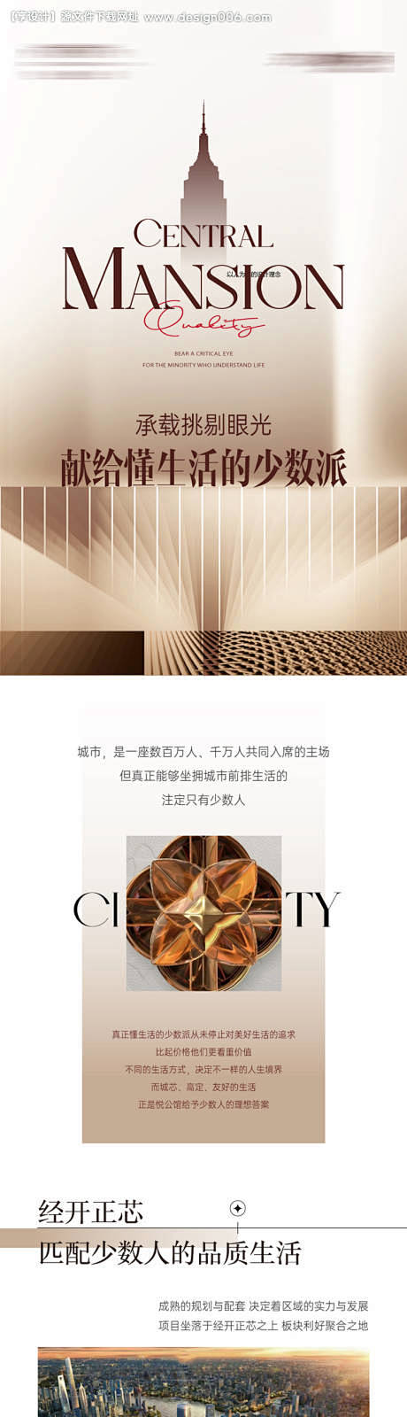 编号：56140025162867680...