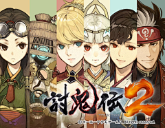 ijimaluuu采集到【繪師】左