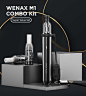 Wenax m1