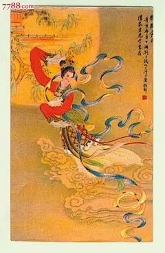 【国画 —— 嫦娥奔月】