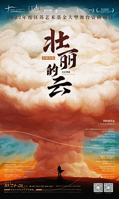 pxjiang2000采集到地产 图片素材2