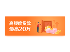 UI设计事务所✍️采集到banner