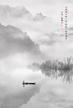 四叶草wqwq采集到江南