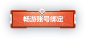 f736bfd57f6d830afe6b47568e59e9fbe7e77006c410-bn9IRT_fw1200
