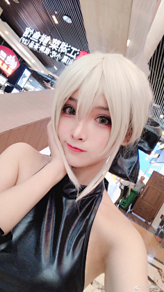 cosplay