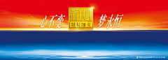 MissGuoMiss采集到香烟