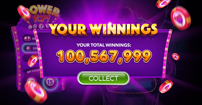 Power Pop Lotto