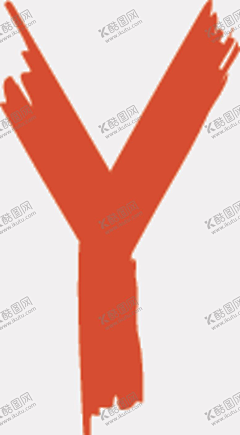 陈涛74采集到免抠元素