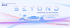 海鸥007采集到banner