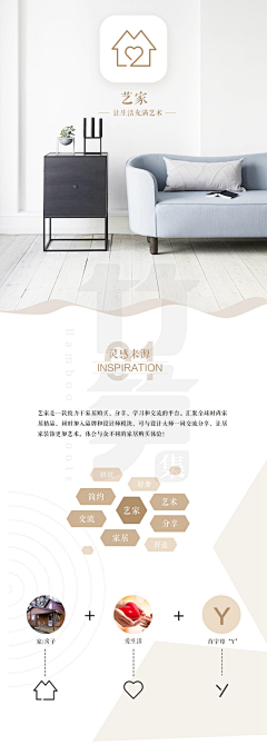 a921采集到logo