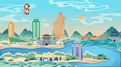 襄阳