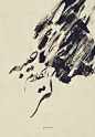 no name yet : henna new experience for me today and today is Eid al-Fitr in Arab-Muslim world "3eed sa3eed "