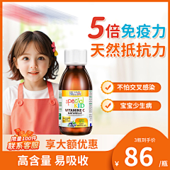 一杆梅子酒8023采集到一杆梅子酒-主图