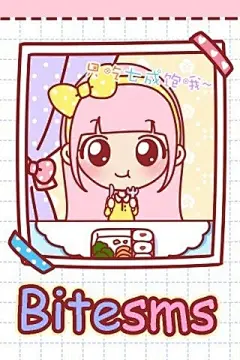 小悠减肥大作战壁纸