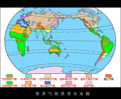 七月的蝉采集到地理学科各种图