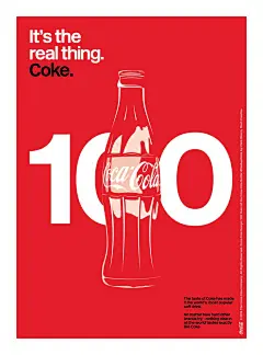 亲吻过去，可口可乐经典玻璃瓶100岁海报作品