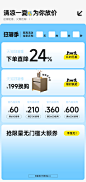 原始原素家居旗舰店