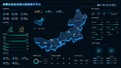 长颈璐麻麻采集到暗黑模式