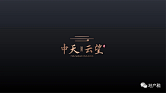 港~采集到logo