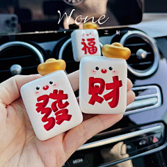 小Y醒醒采集到麻将详情页