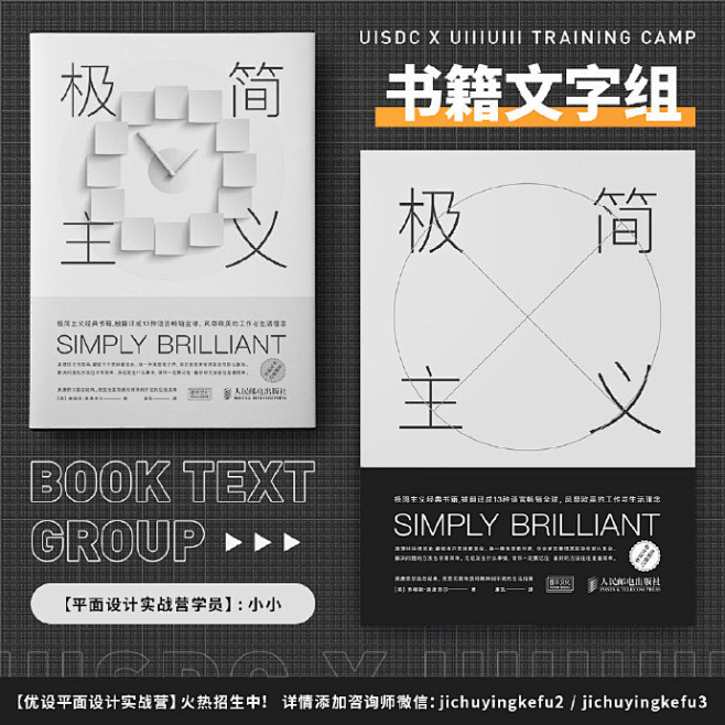 Clipboard - 2021-02-...