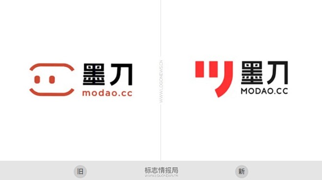 「墨刀」更换新 LOGO