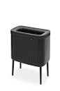 Buy Brabantia Bo 60L Laundry Bin from the Next UK online shop