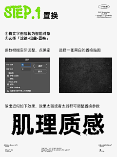 pennyayue采集到教程