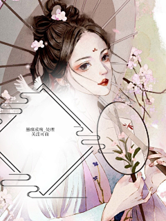 闲一yyy采集到底图