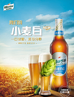 bxlyt采集到临时