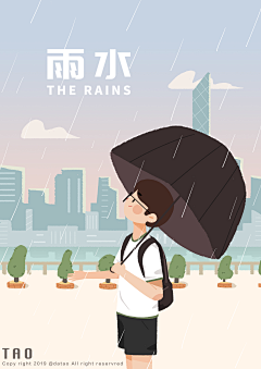 包包3131采集到儿童/节日