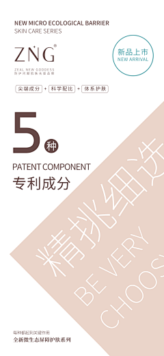 啊啊啊啊啊大采集到瑜伽