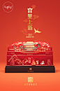 有礼有节宫里上新故宫文化年礼2021牛年春节新年对联红包创意礼盒-tmall.com天猫