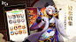 道友请留步（8.1分 3817人评价） | TapTap 发现好游戏 : 一键做日常，0氪一样爽的卡牌手游！ 新资料片【神佑苍生】开启，全新幻彩2神仙来临，更有新幻彩幻化同步登场！【告别爆肝】日常任务，3秒一键完成，专注卡牌养成！【0氪真香】每周打龙最高...