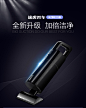 定制吸尘器详情1_01.jpg