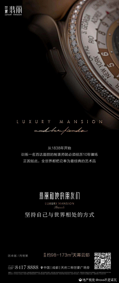 xoooyooojooo采集到价值稿