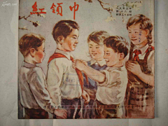 LI-黑子采集到小学课本