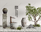 新中式庭院小品SU模型下载【ID:1122910076】