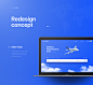 Saratov Airlines — redesign concept