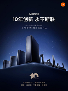 双l设计采集到KV