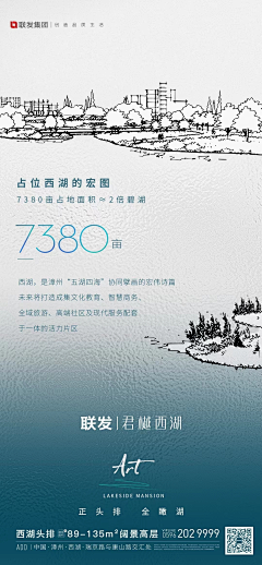 银光啪嗒采集到系列价值