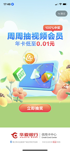 珊33333采集到多品牌logo设计