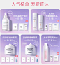 诠润旗舰店